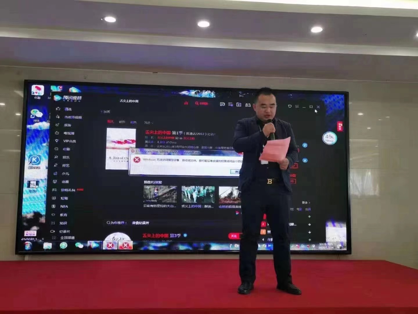 微信圖片_20221028115251.jpg
